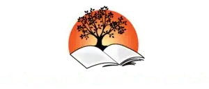 Vishnupuram