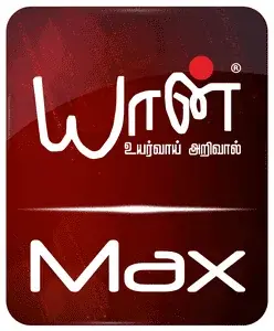 Yaan Max