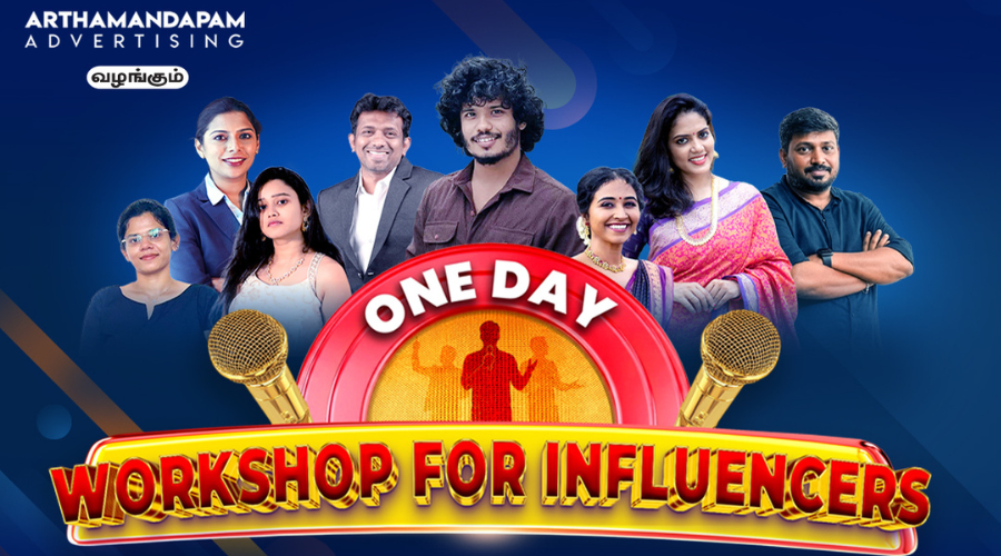 Upcoming Event