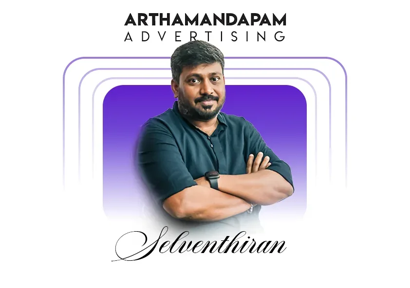 Selvendiran Arthamandapam